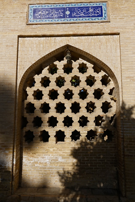 Chiraz-Mausolée du poète Hafez-020